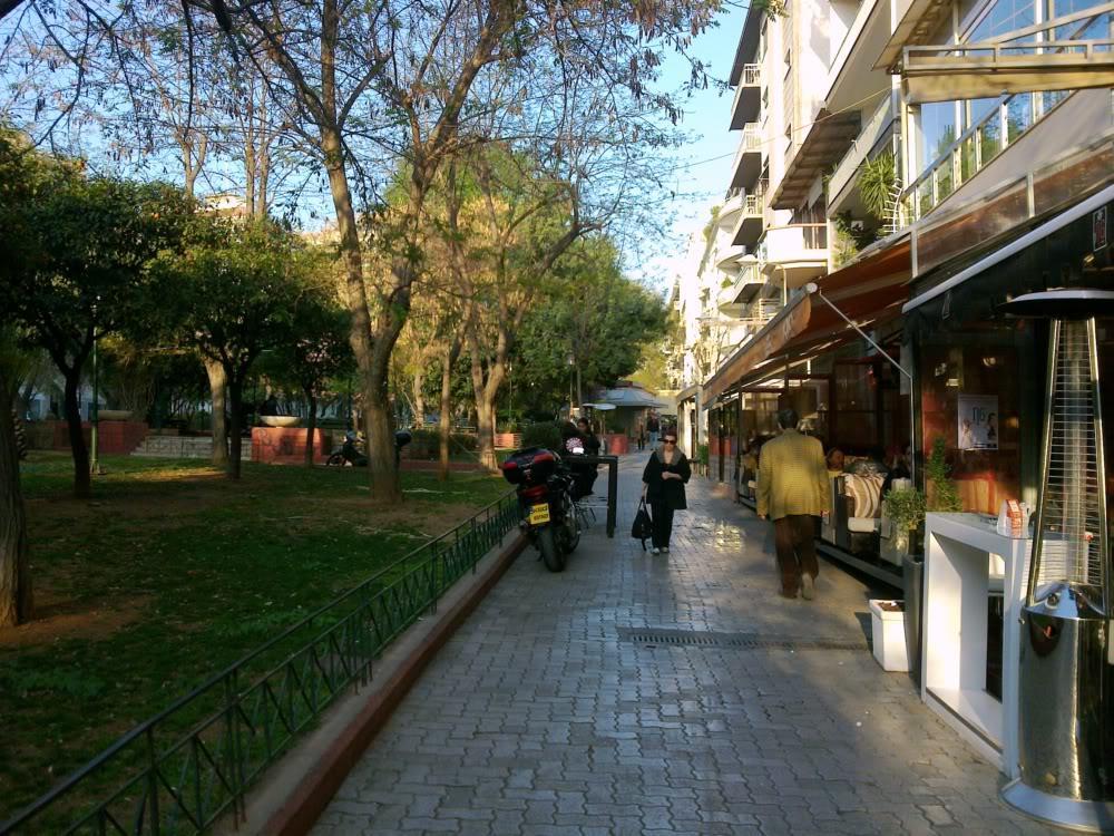 Ferienwohnung Errathens Pine Red&Taupe - Athens Center Exterior foto